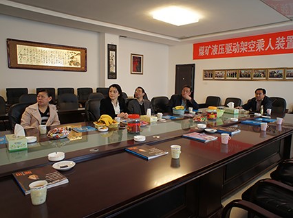 On March 28, 2012, Li Xi, Vice Chairman of Hunan Federation of Industry and Commerce (General Chambe