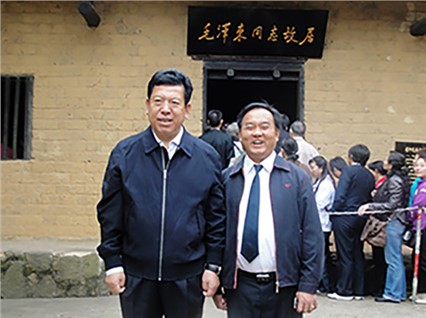 Mr. Wang Dexue, Deputy Director of the State Administration of Work Safety, and Mr. Xiao Pingping, C