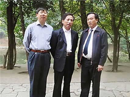 The leaders of the National Security Bureau, Hunan Provincial Coal Supervision Bureau, and Coal Bure
