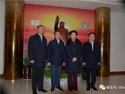 Nominate Zhang Yingchun, Mayor of Xiangtan City, to visit Xiangtan Hengxin for inspection work