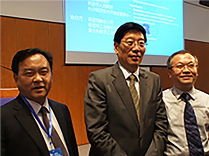 On June 20, 2011, Mr. Xiao Pingping, Chairman of our company, accompanied the Governor of Hunan Prov