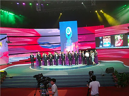 Warm celebration of Mr. Xiao Lianping, Vice President of Technology, winning the Science and Technol