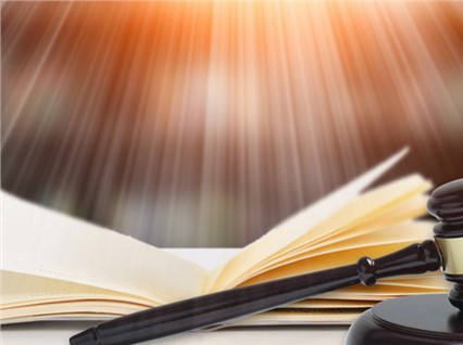 The former general manager and technical director of Yangzhou Best Machinery Equipment Co., Ltd. was sentenced to three years in prison in the first instance for infringing on the trade secrets of "Xiangtan Hengxin" company