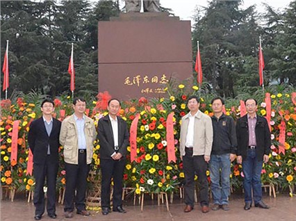 Inspector Zhou Bin from the Supervision Department of the State Administration of Work Safety came to our company to conduct research and provide guidance on work