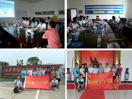Graduate students from Changsha University of Technology, Hunan University of Science and Technology