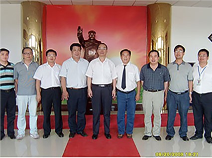 The Chairman of the Company, Xiao Pingping, reports to the leaders of the Provincial Party Committee