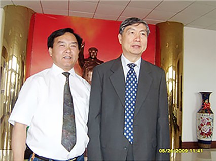 Mr. Li Peigen, academician of the CAE Member and president of Huazhong University of Science and Tec