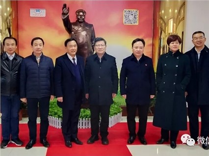 Cao Jiongfang, Secretary of the Xiangtan Municipal Party Committee, visited Xiangtan Hengxin to insp