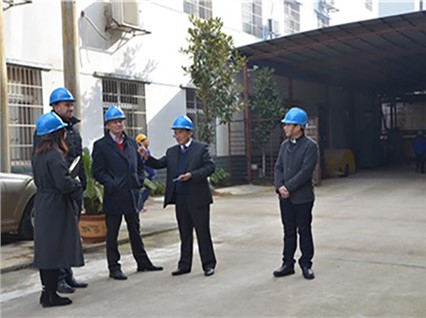 Promote industry progress