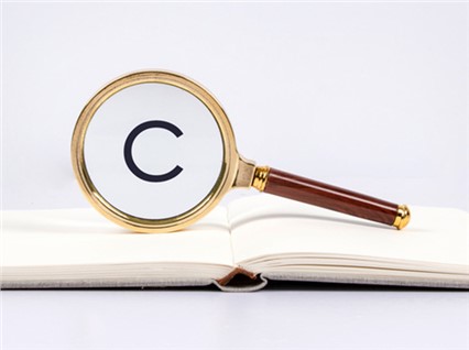 Successfully declared the patent of Yangzhou Best Machinery Equipment Co., Ltd. invalid