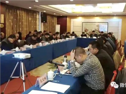 The Hunan Province Coal Mine Equipment Standardization Management Conference was held in Shao