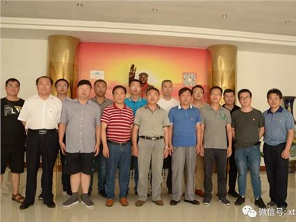 Leaders of Xinjiang Coal Supervision Bureau Visited Xiangtan Hengxin for Research