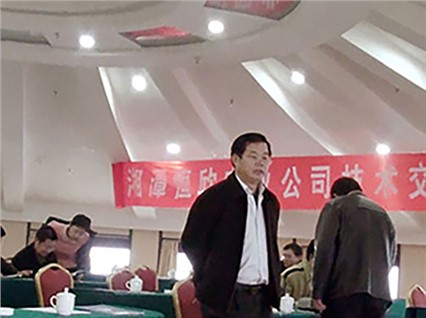 Xiangtan Hengxin was invited by Shenhua Company to participate in the Monkey Car New Technology Semi