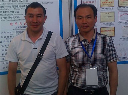 "Xiangtan Hengxin" is invited to participate in the Kazakhstan China Commodity Exhibition