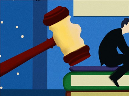 The main achievements of intellectual property rights protection in Xiangtan Hengxin