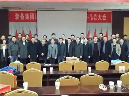 Collection of 2016 "Monkey Car" Safety Operation Technology Exchange Lectures (Part 1)