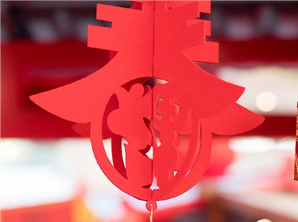 Looking Back at 2014, Striving Forward 2015, Annual Report Collection of Xiangtan Hengxin