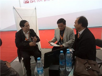 The 16th China International Coal Mining Technology Exchange and Equipment Exhibition