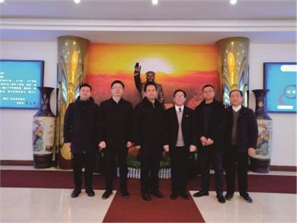 Yang Qinpeng, Deputy Director of the Provincial Administration for Market Regulation, and his delega