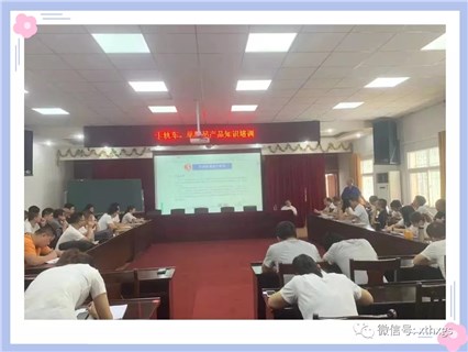 Improving service quality, Xiangtan Hengxin is taking action