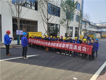Xiangtan Hengxin conducts fire safety knowledge training