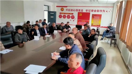 Xiangtan Hengxin's technical exchange is ongoing