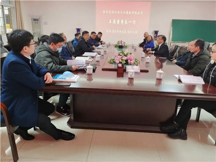 Jiangnan Industrial Group Visits Xiangtan Hengxin for Inspection and Exchange