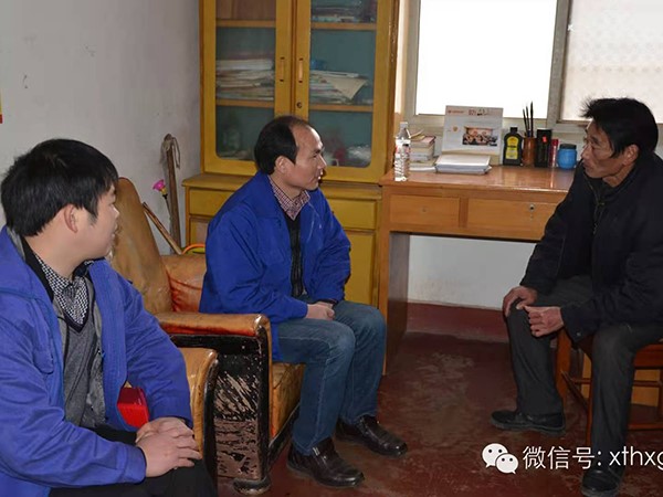 Xiangtan Hengxin Sending Warmth on Laba, Hengxin Grateful Tour