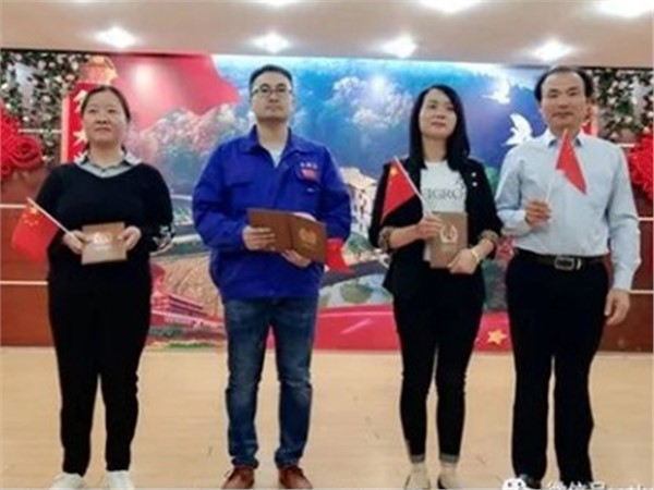 Xiangtan Hengxin launches a speech competition to praise the motherland and Hengxin