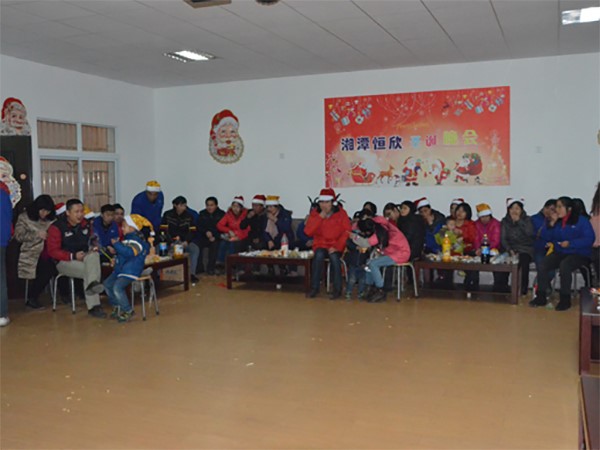 Xiangtan Hengxin Christmas Gala