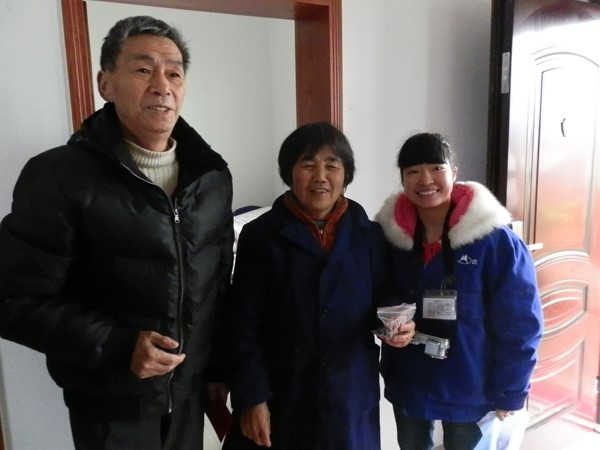 Comfort for poverty alleviation in Nanzhu Mountain
