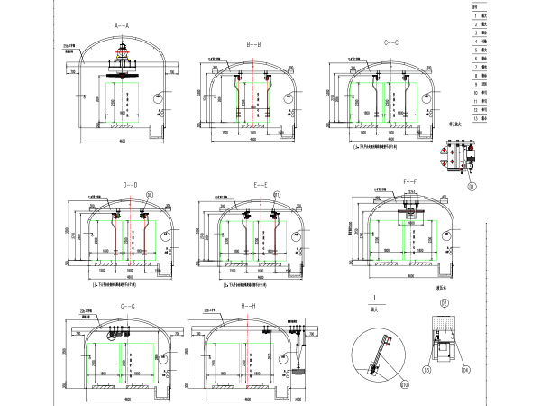 Cross section view of large slope detachable hanging