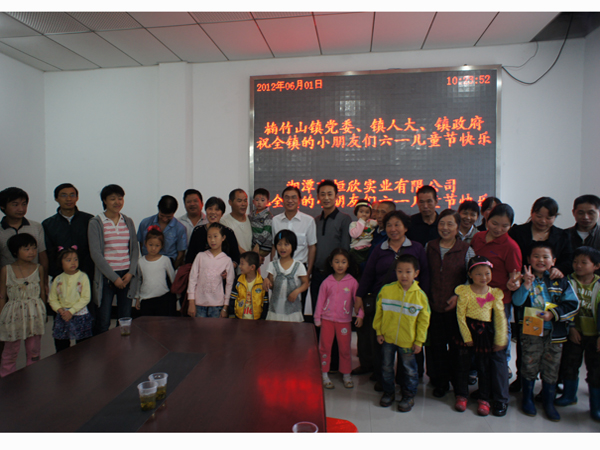 Guan Ainan, Left Behind Children in Zhushan