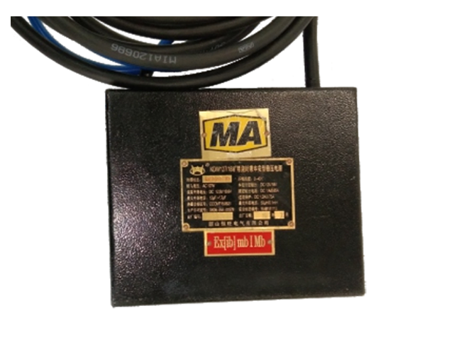 KDW127/18 Mining Sealing and Intrinsic Safety Stable Power Supply