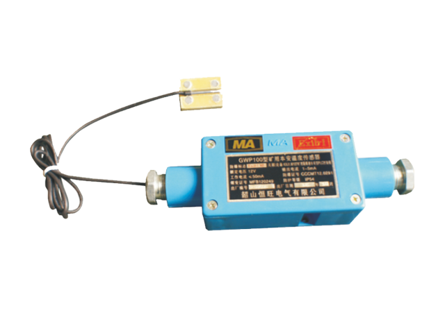 GWP100 intrinsically safe temperature sensor for mining