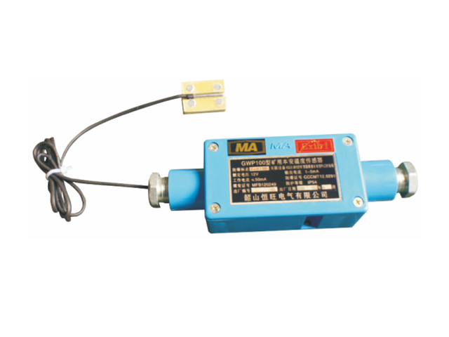 GWP100 intrinsically safe temperature sensor for mining
