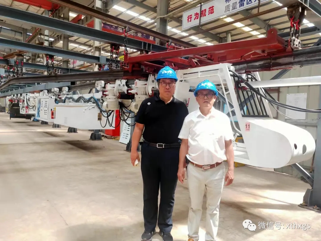 Director Zhang Keming and his delegation from Liaoning Provincial Coal Supervision Bureau visited and conducted research at Xiangtan Hengxin