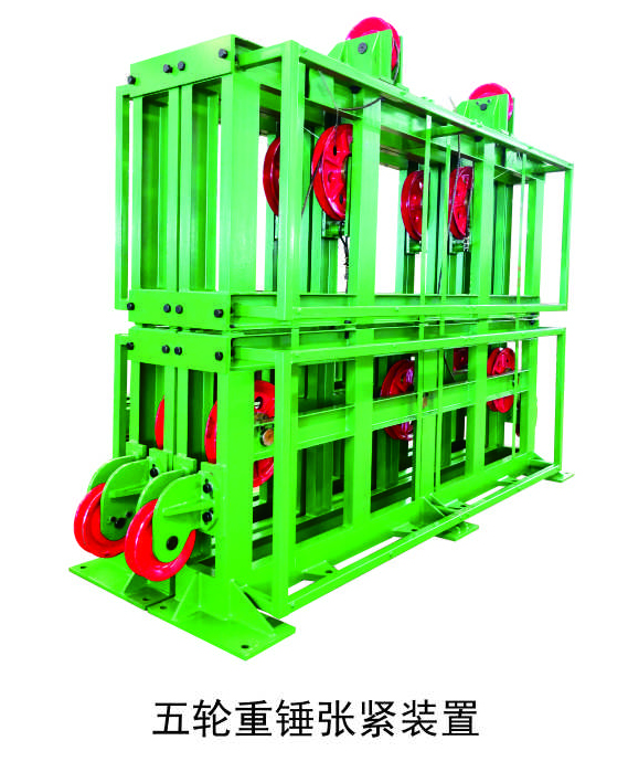 Heavy hammer tensioning device