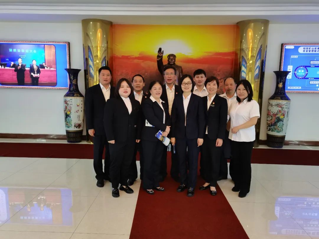 Shaoshan Hotel and our company carry out quality exchange activities
