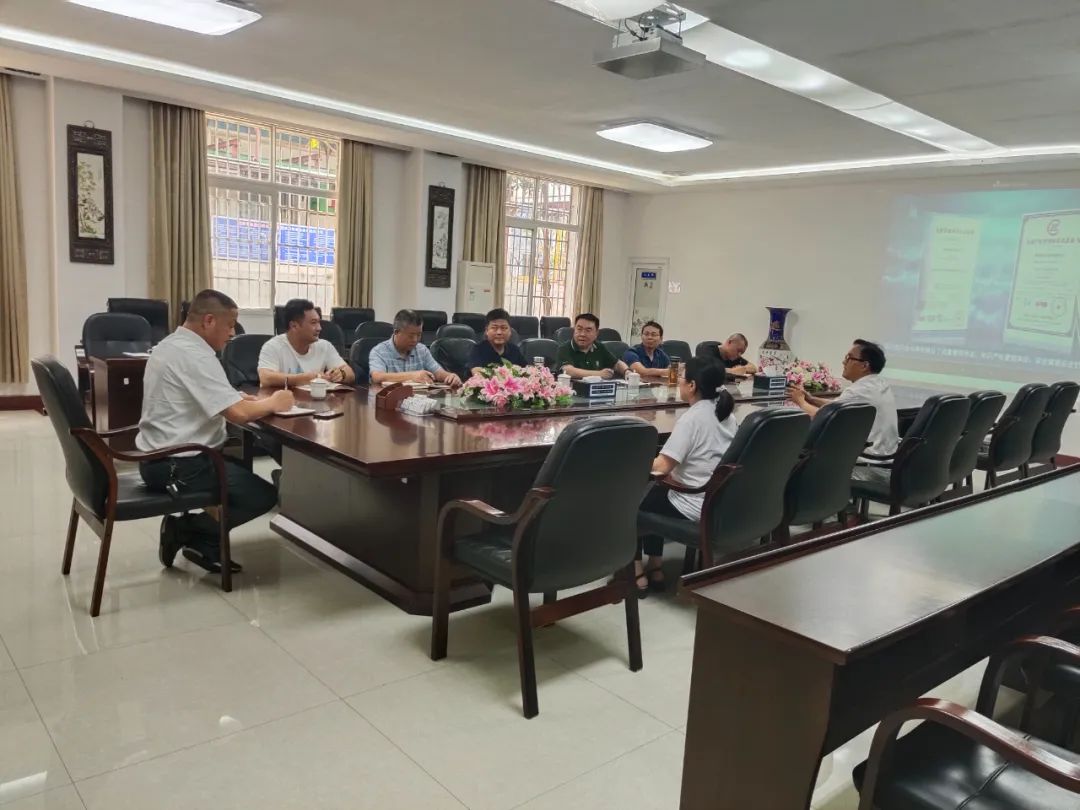 Leaders from Xiangtan Transportation Bureau visited our company for inspection
