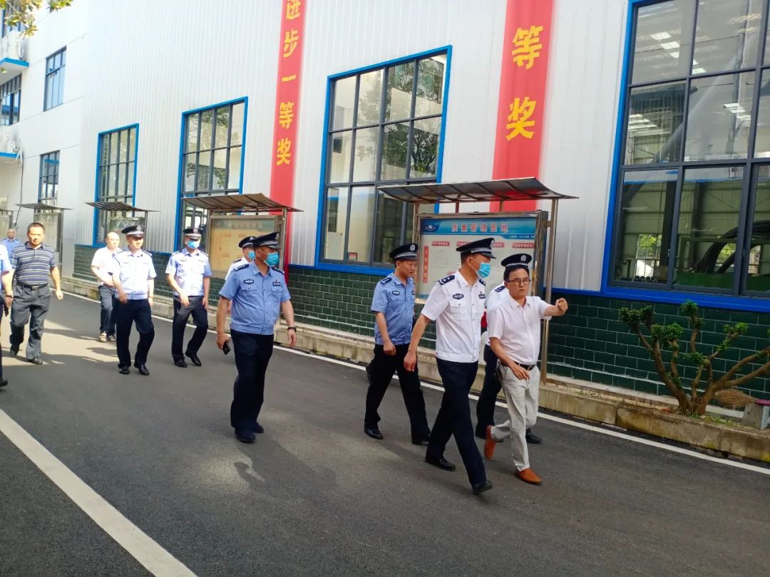 Vice Mayor Wu Jinsong of Xiangtan City and his delegation visited our company for inspection