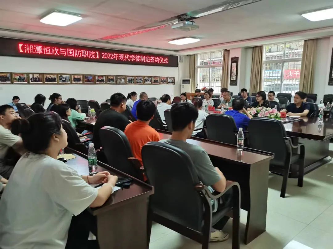 Our company collaborates with higher education institutions on talent cultivation