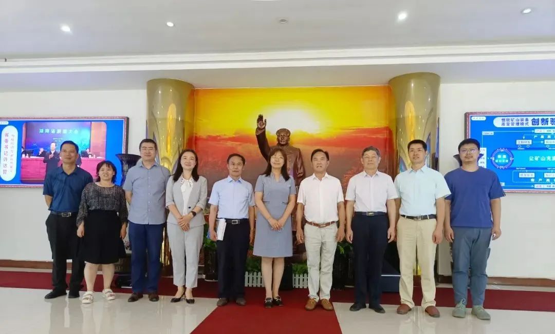 Leaders of the China Association for Science and Technology visited our company for inspection